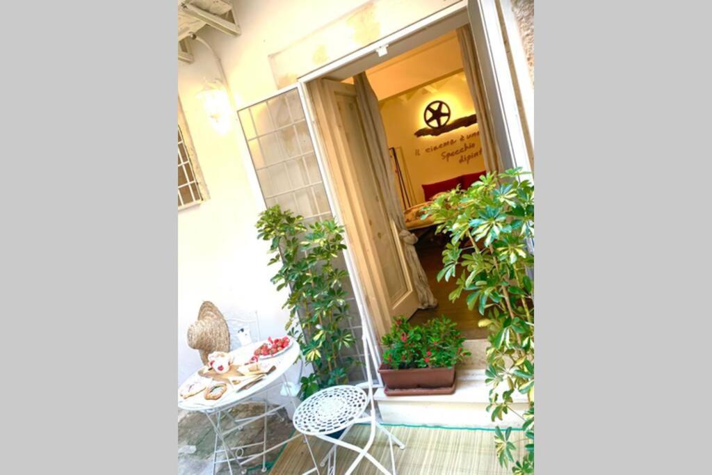 Movie Ortigia Apartamento