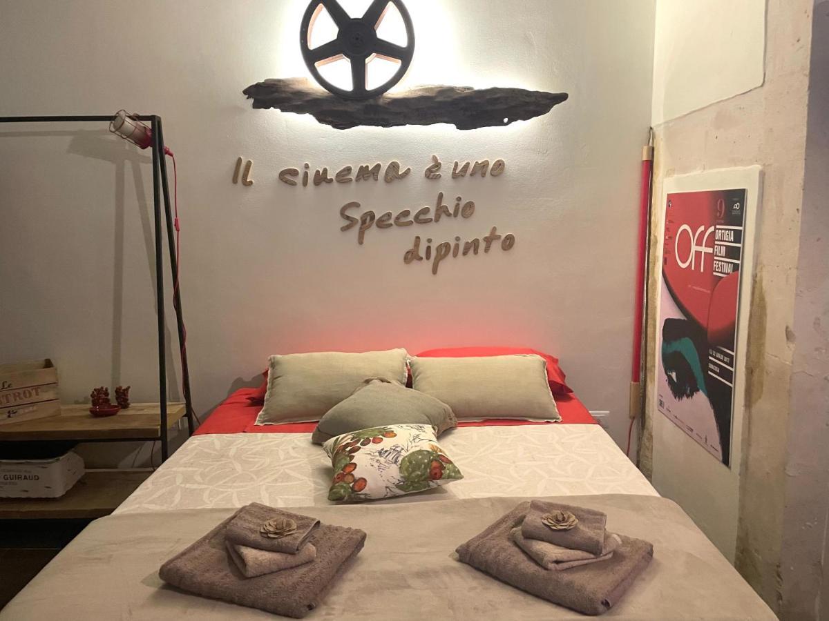 Apartamento Movie Ortigia